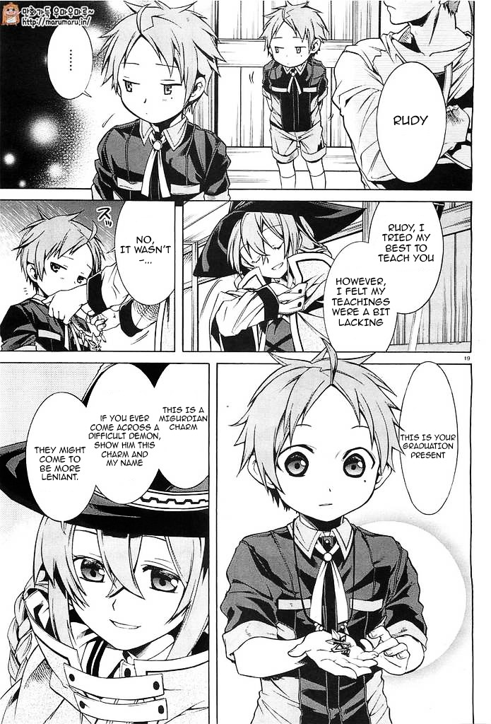 Mushoku Tensei ~Isekai Ittara Honki Dasu~ Chapter 3 17